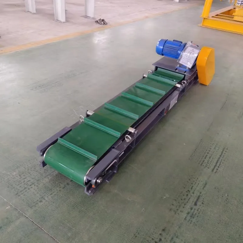 MAGNETIC SEPARATOR